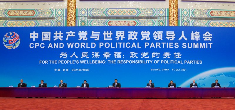 图片说明