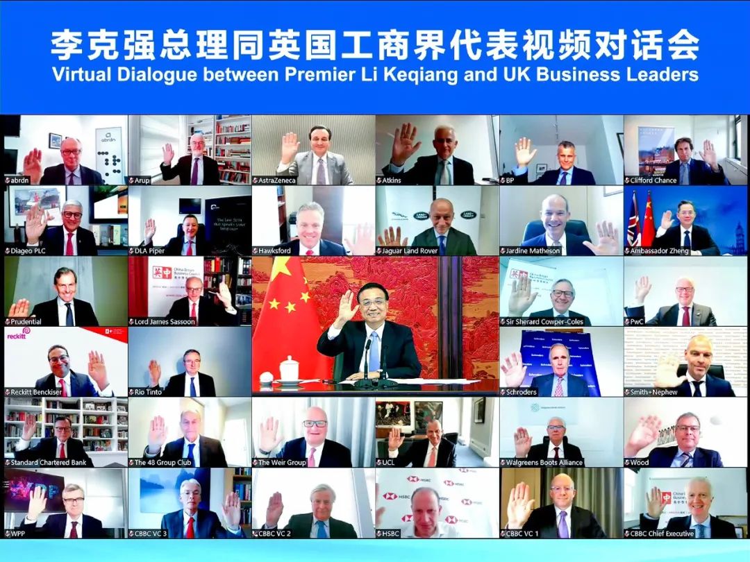图片说明