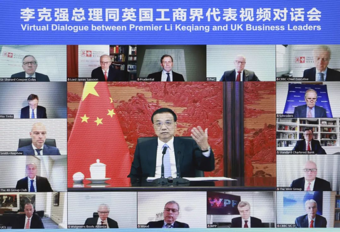 图片说明