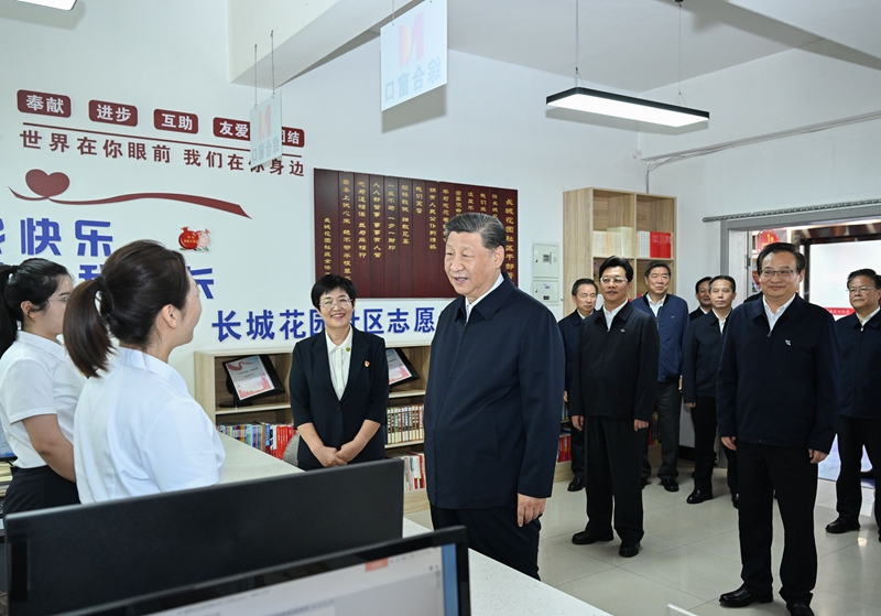 图片说明