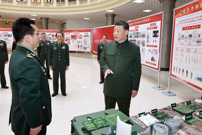 图片说明