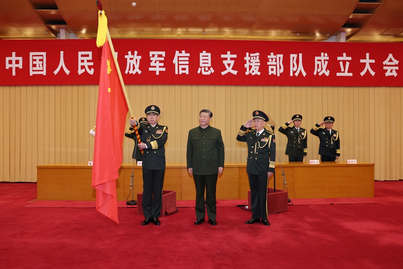 图片说明