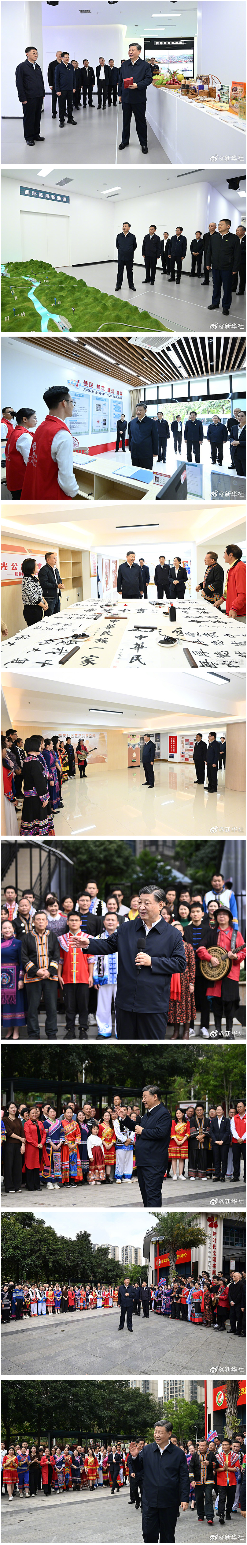 图片说明