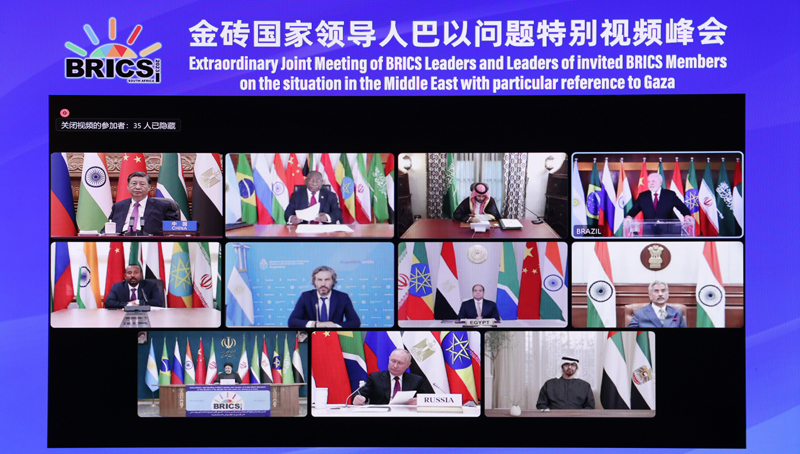 图片说明