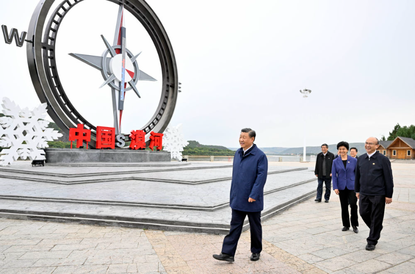 图片说明