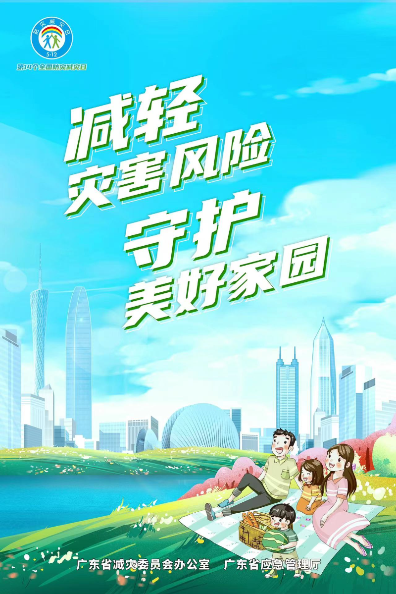 图片说明