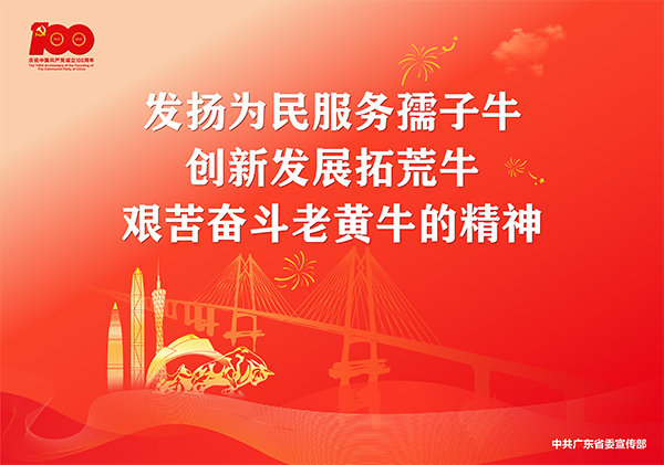 图片说明