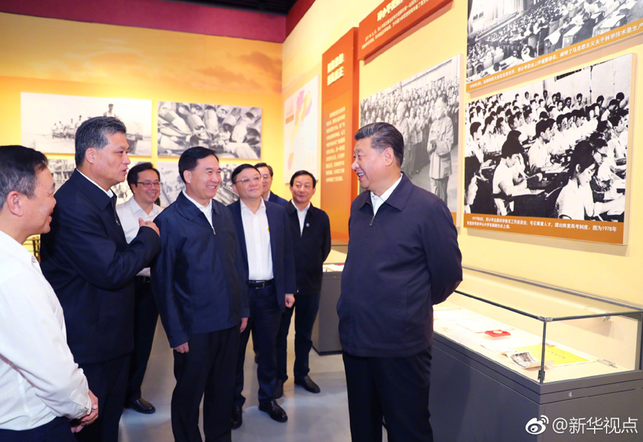 图片说明