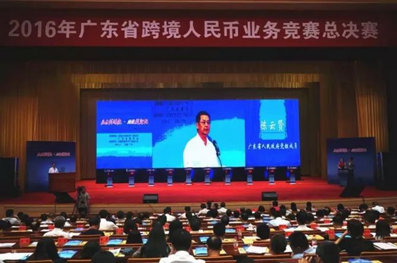 图片说明