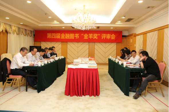 图片说明
