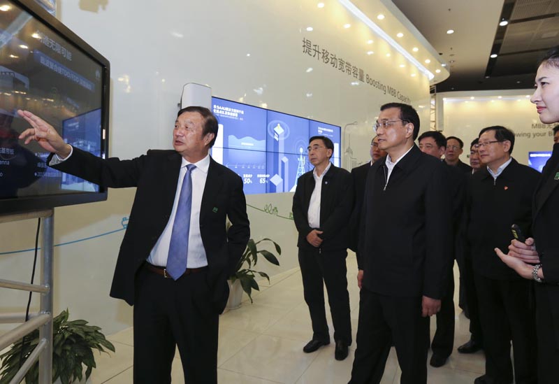 图片说明