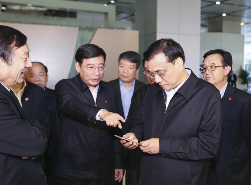 图片说明