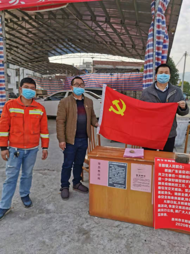 图片说明