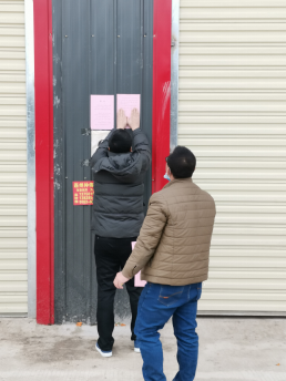 图片说明