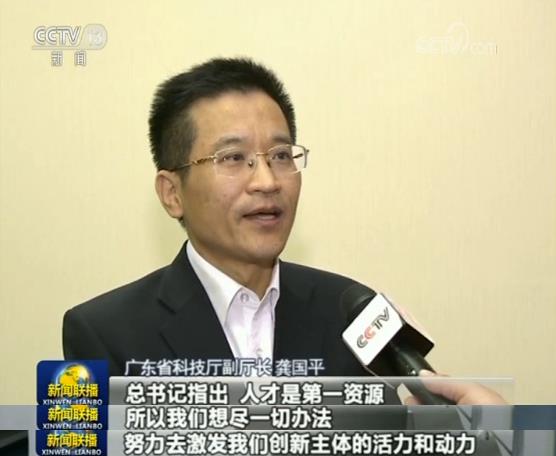图片说明