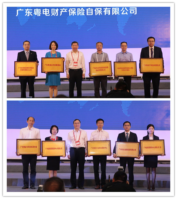 图片说明