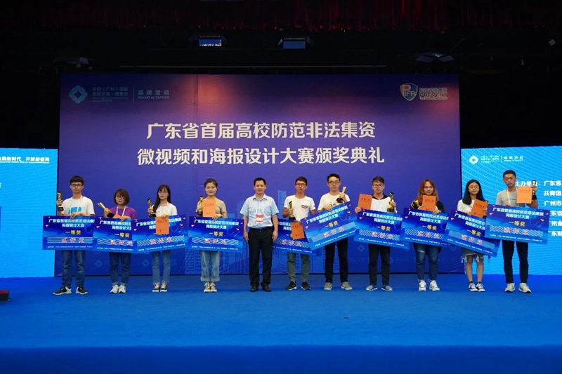 图片说明