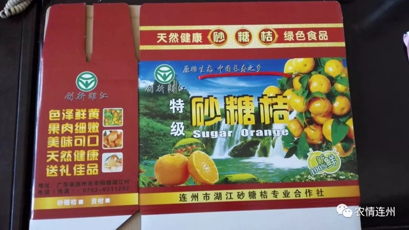 图片说明