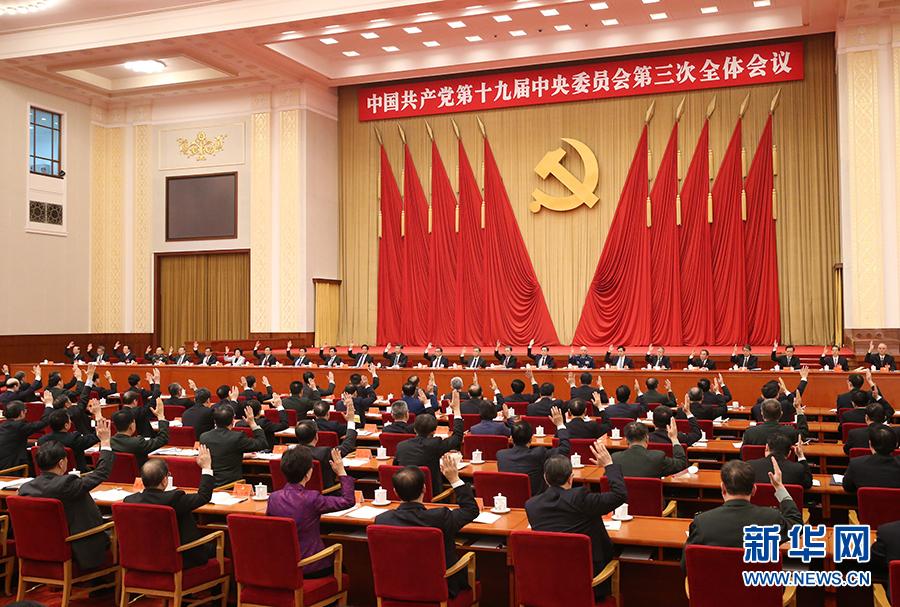 图片说明