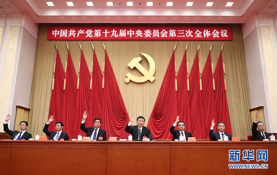 图片说明