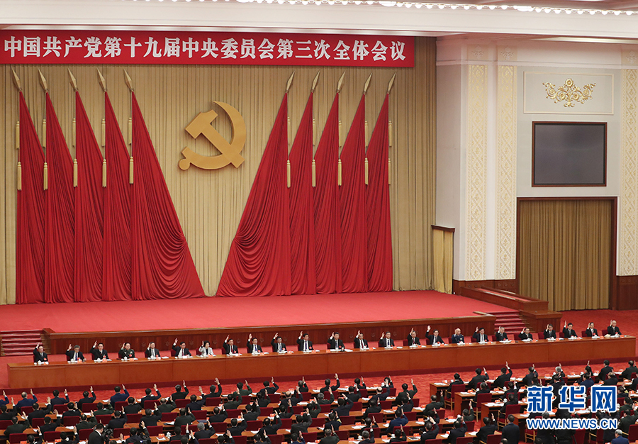 图片说明