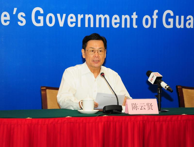 图片说明