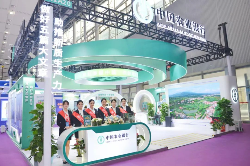 图片说明