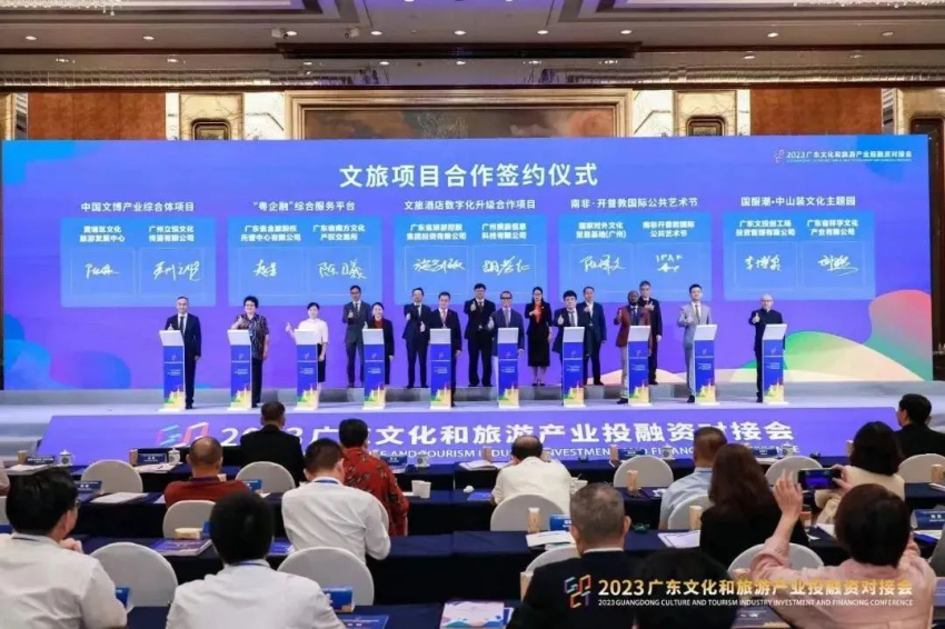 图片说明