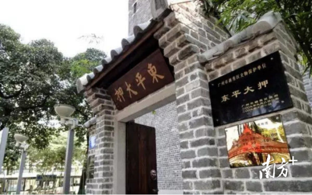 图片说明