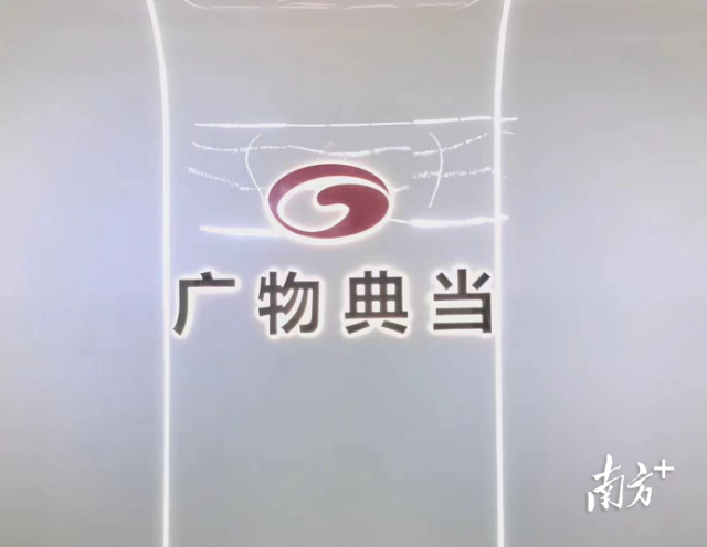 图片说明