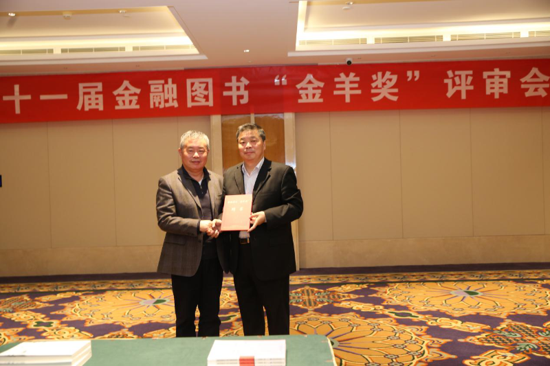 图片说明