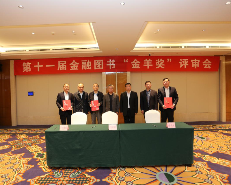 图片说明