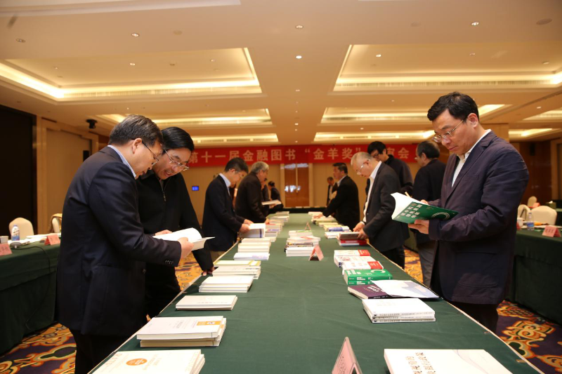 图片说明