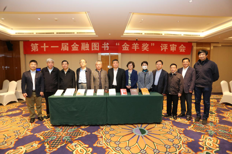 图片说明