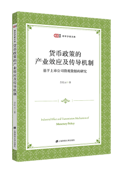 图片说明