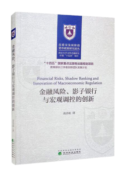 图片说明