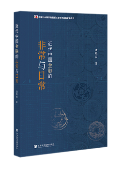 图片说明