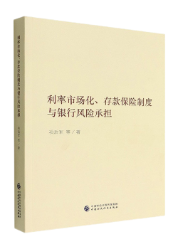 图片说明