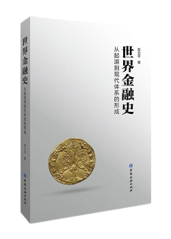 图片说明