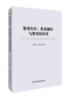 图片说明