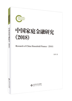 图片说明