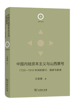 图片说明