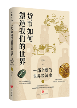 图片说明