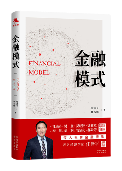 图片说明