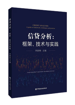图片说明