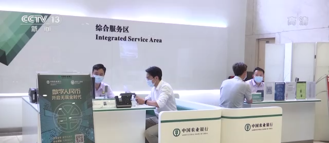 图片说明