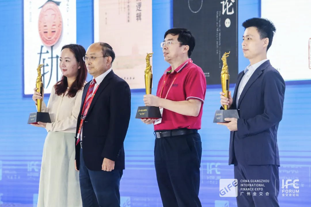 图片说明