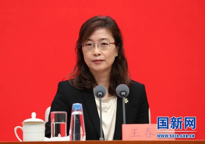 图片说明