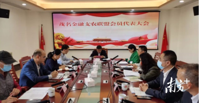 图片说明