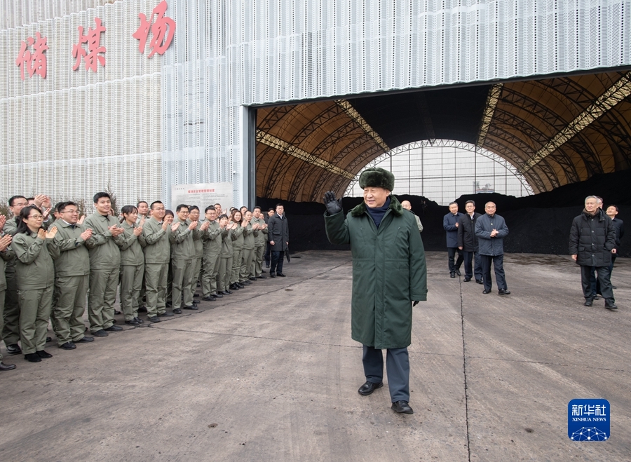 图片说明